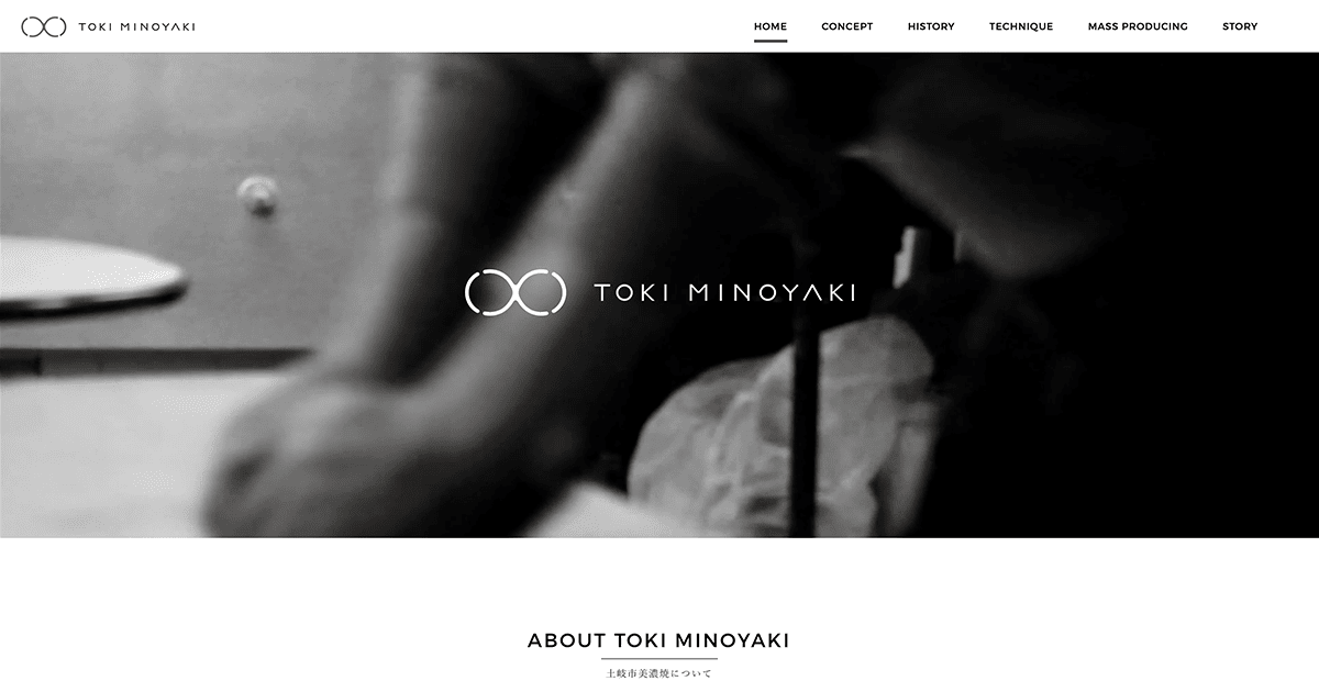 安藤博允 花器 花のうつわ 織部花入 | 土岐市美濃焼公式ブランドサイト｜TOKI