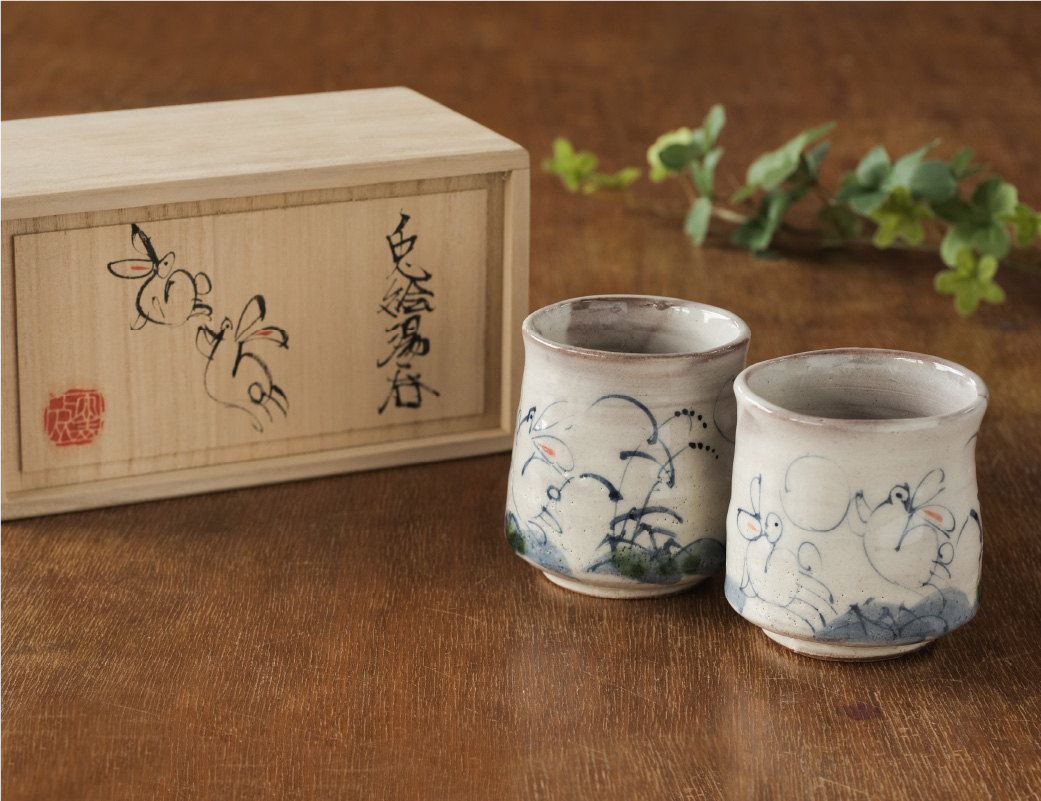 a11b4bb3ba448d1fa402ac3dc62cc9